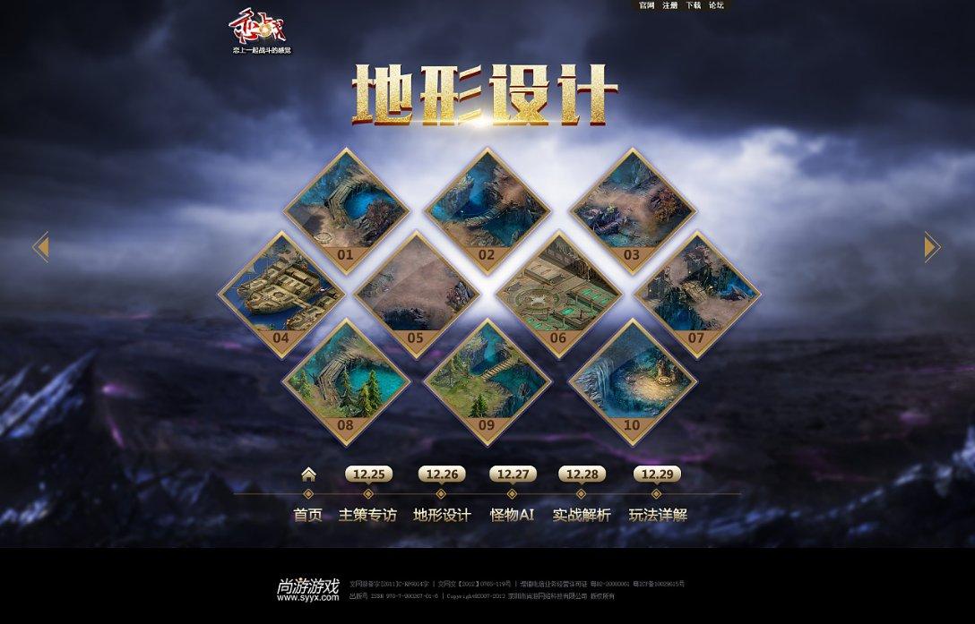 为什么分手两年多了还是每天会想到前女友的名字？