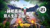 校园恋爱令你最心动的瞬间是什么?红迪网-分享你的想法和见解