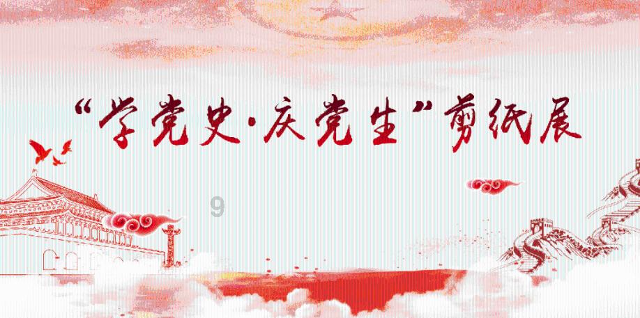 妙鸭相机app下载官网
